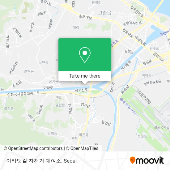 아라뱃길 자전거 대여소 map