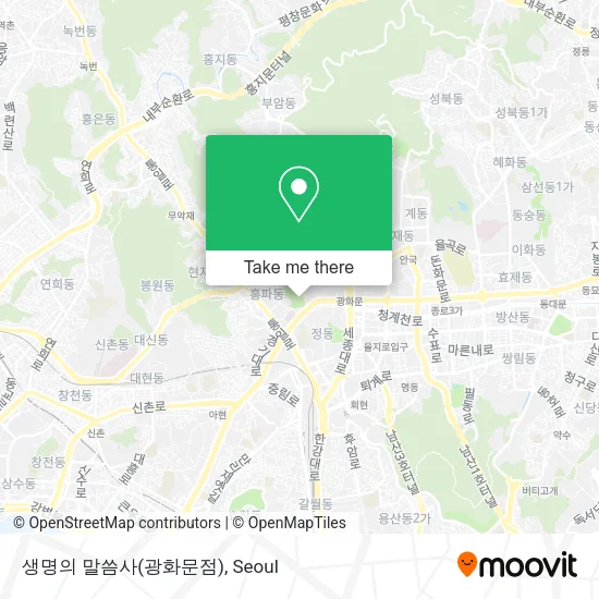 생명의 말씀사(광화문점) map