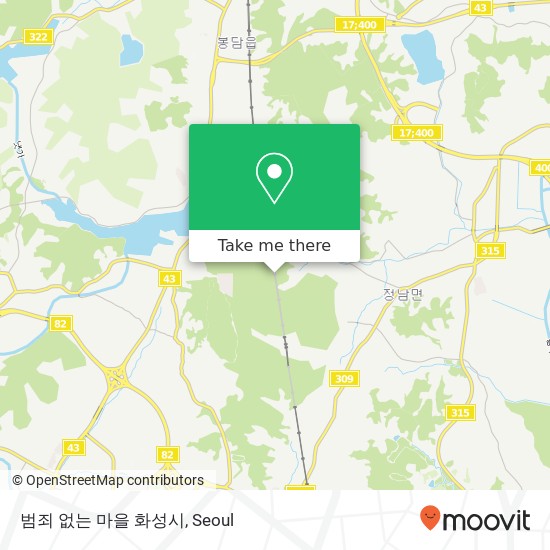 범죄 없는 마을 화성시 map