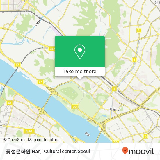 꽃섬문화원 Nanji Cultural center map