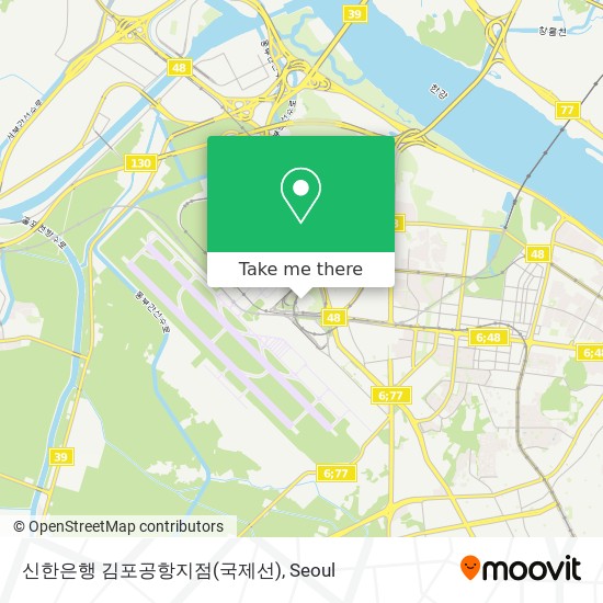 신한은행 김포공항지점(국제선) map