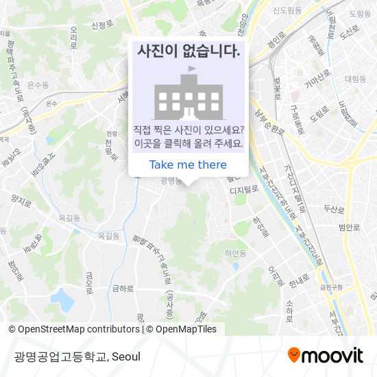 광명공업고등학교 map