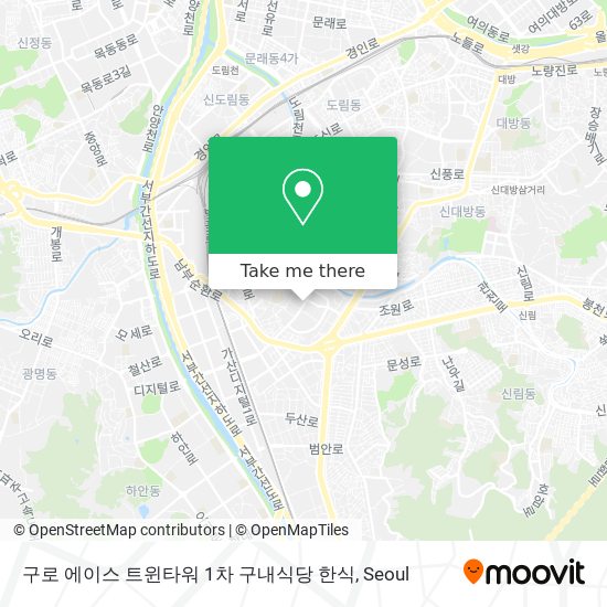 구로 에이스 트윈타워 1차 구내식당 한식 map