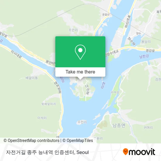 자전거길 종주 능내역 인증센터 map