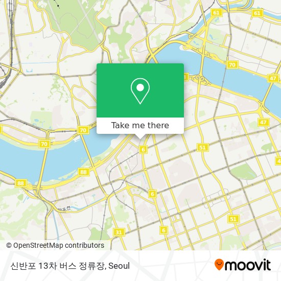 신반포 13차 버스 정류장 map