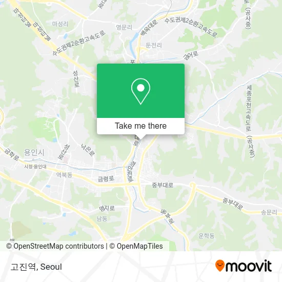 고진역 map