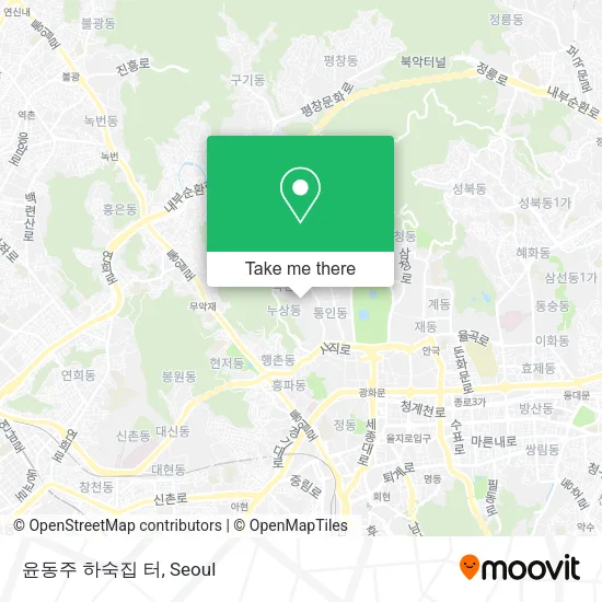 윤동주 하숙집 터 map