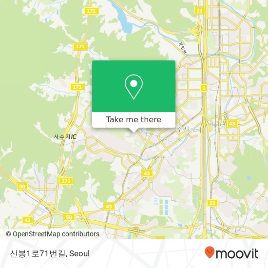 신봉1로71번길 map