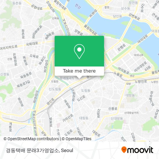 경동택배 문래3가영업소 map