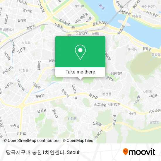 당곡지구대 봉천1치안센터 map