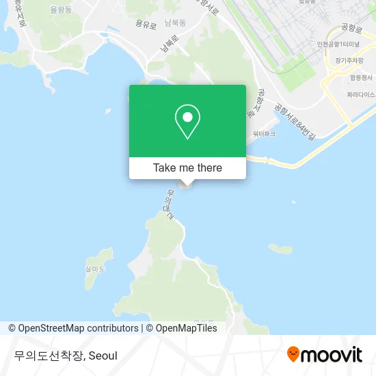 무의도선착장 map