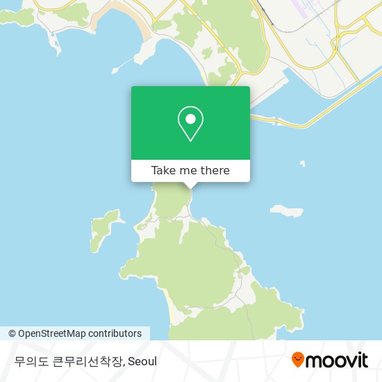 무의도 큰무리선착장 map