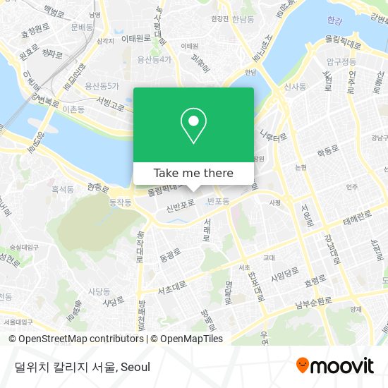덜위치 칼리지 서울 map