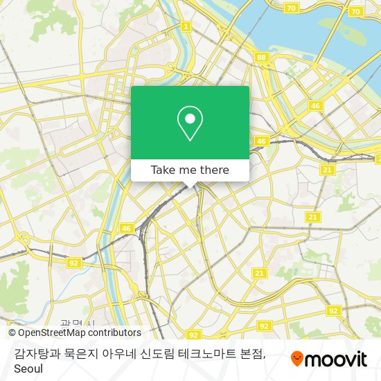 감자탕과 묵은지 아우네 신도림 테크노마트 본점 map