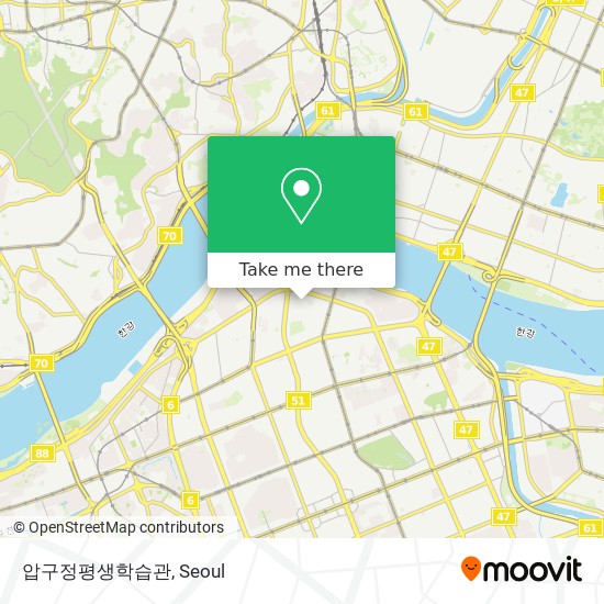 압구정평생학습관 map