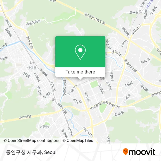 동안구청 세무과 map