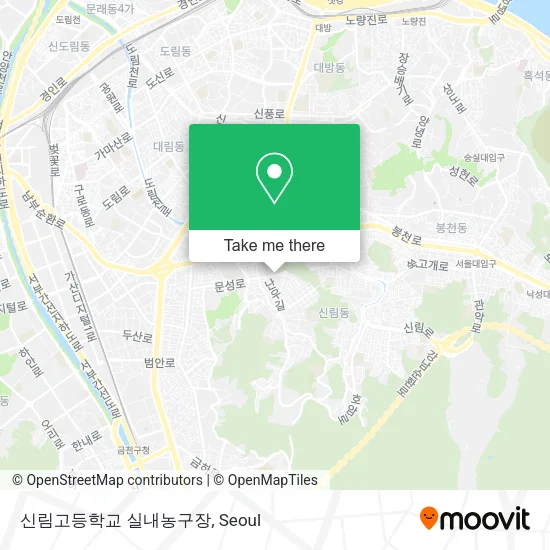 신림고등학교 실내농구장 map