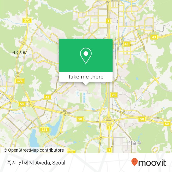 죽전 신세계 Aveda map