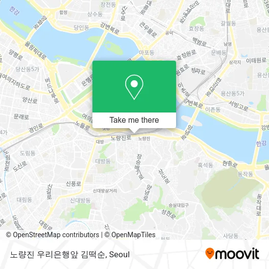 노량진 우리은행앞 김떡순 map