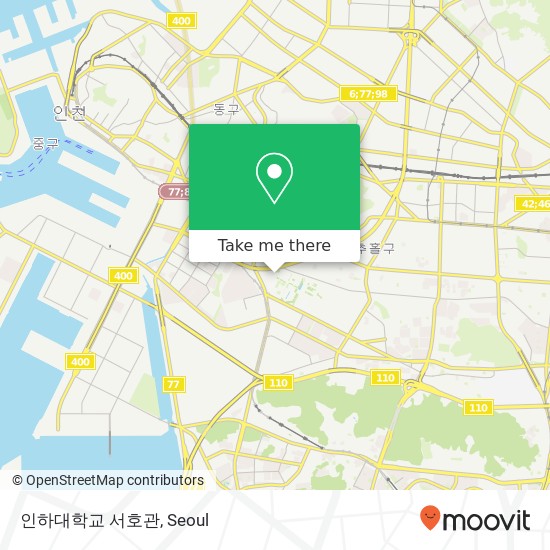 인하대학교 서호관 map