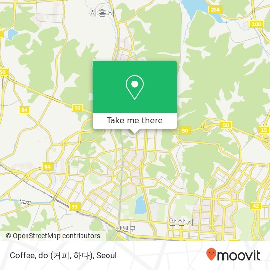 Coffee, do (커피, 하다) map