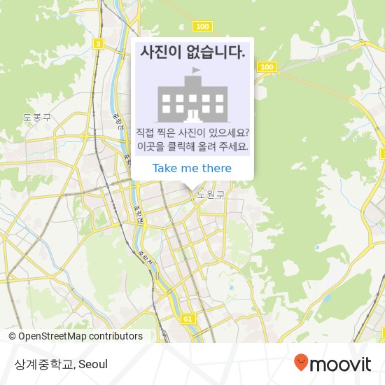 상계중학교 map