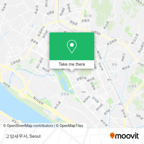 고양세무서 map