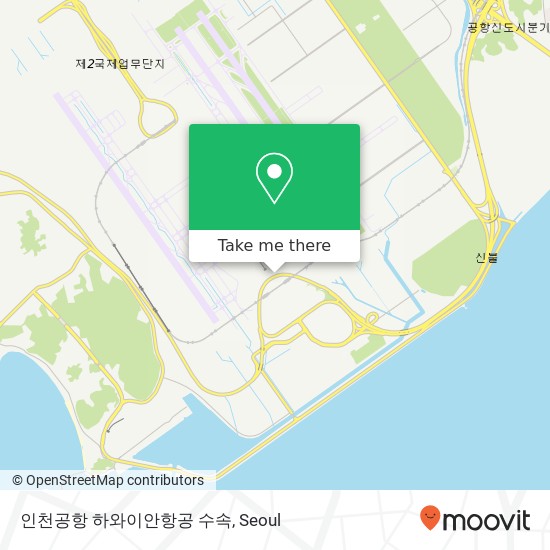 인천공항 하와이안항공 수속 map