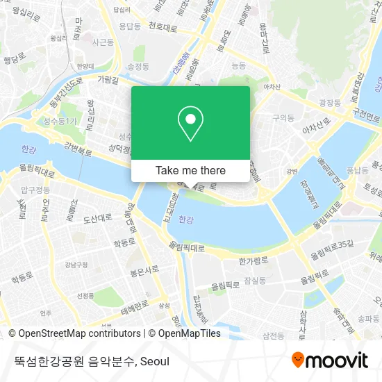 뚝섬한강공원 음악분수 map