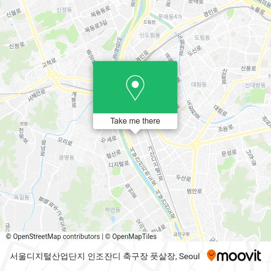 서울디지털산업단지 인조잔디 축구장 풋살장 map