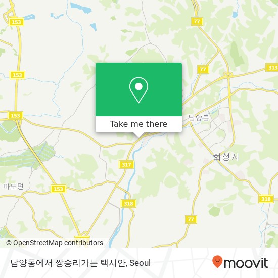 남양동에서 쌍송리가는 택시안 map