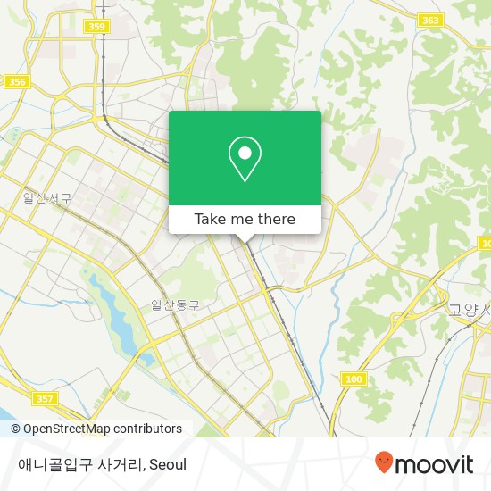 애니골입구 사거리 map