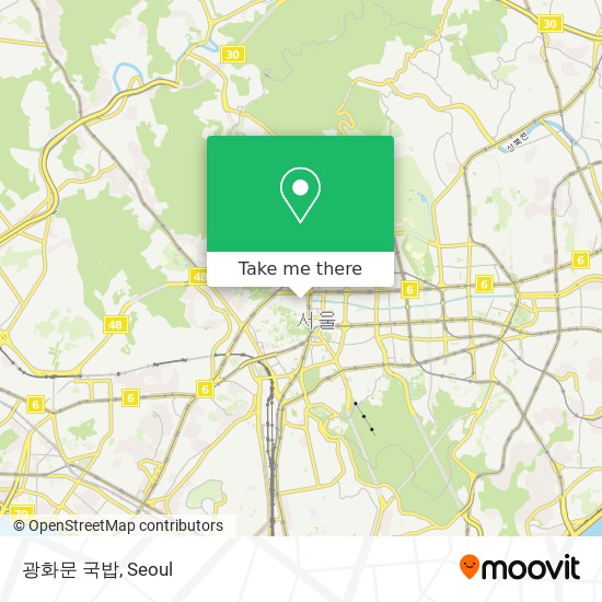 광화문 국밥 map
