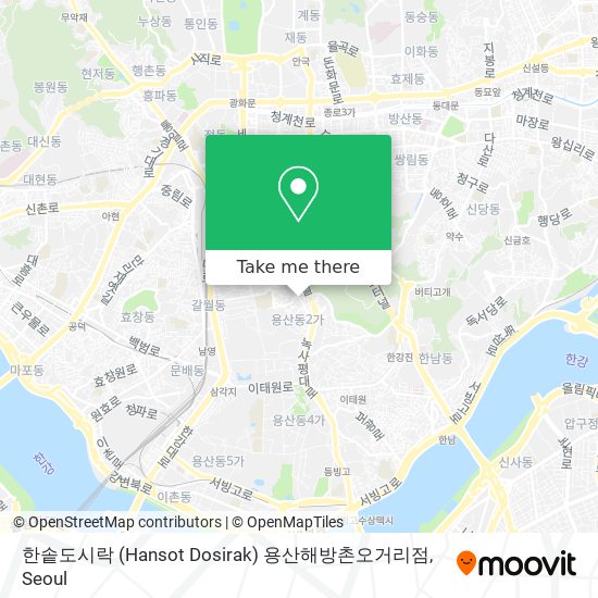 한솥도시락 (Hansot Dosirak) 용산해방촌오거리점 map