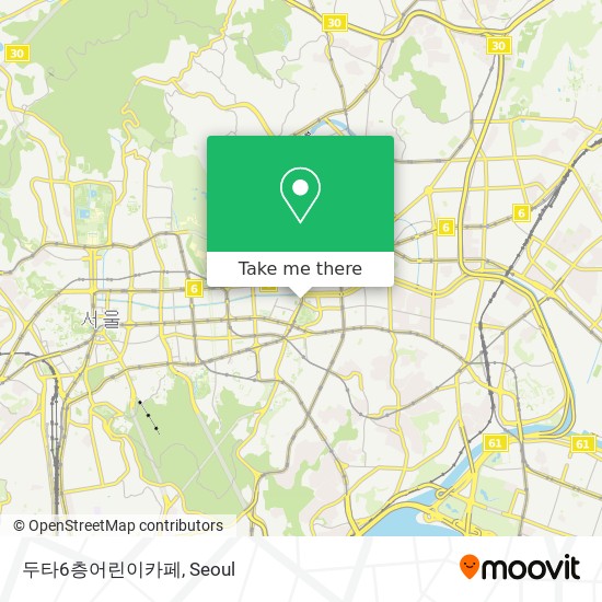 두타6층어린이카페 map