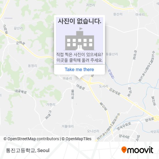 통진고등학교 map