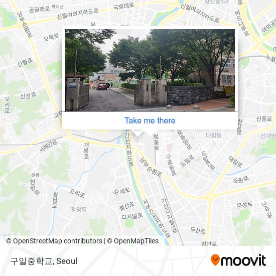 구일중학교 map