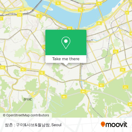 How to get to 쌈촌 : 구이&샤브&월남쌈 in 동작구, 서울시 by Subway or Bus | Moovit