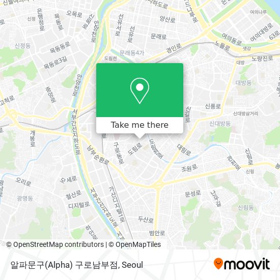 알파문구(Alpha) 구로남부점 map