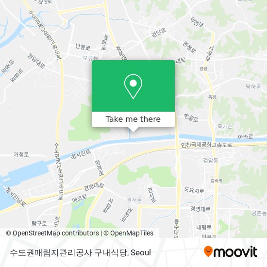 수도권매립지관리공사 구내식당 map