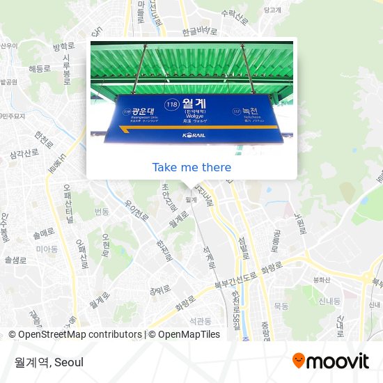 월계역 map