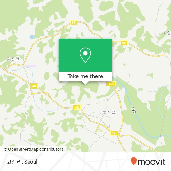 고정리 map