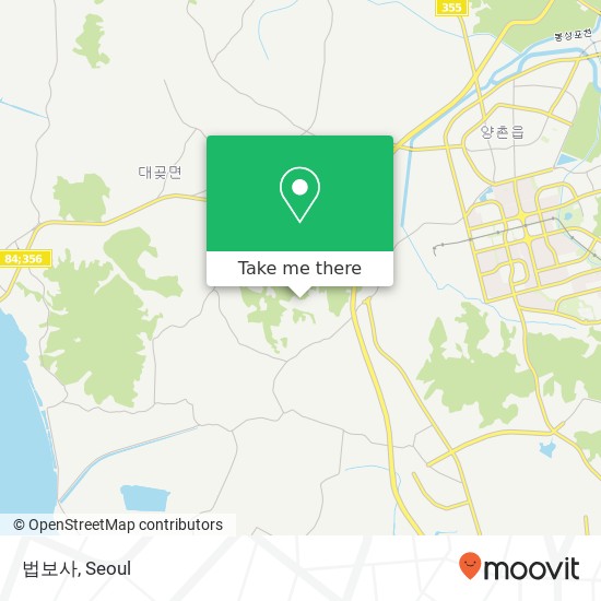 법보사 map