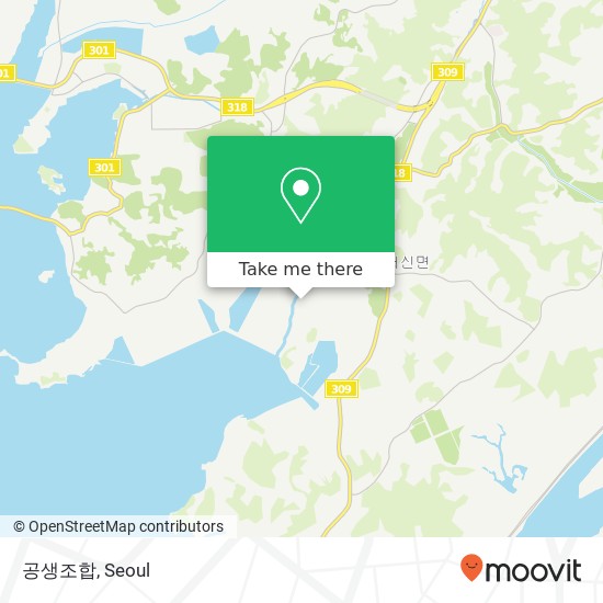 공생조합 map