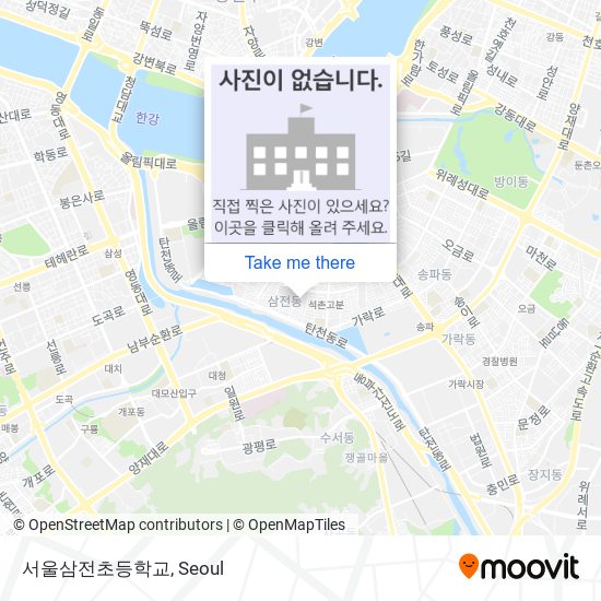 서울삼전초등학교 map