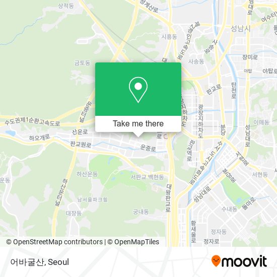 어바굴산 map