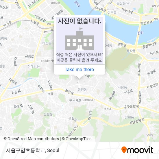 서울구암초등학교 map