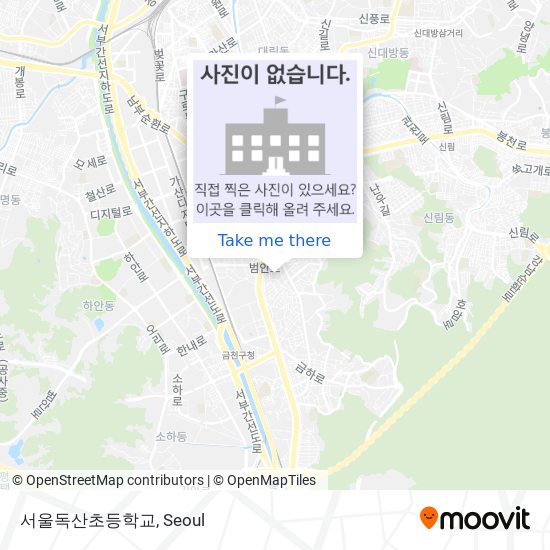 서울독산초등학교 map