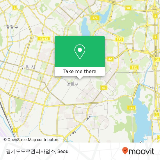 경기도도로관리사업소 map