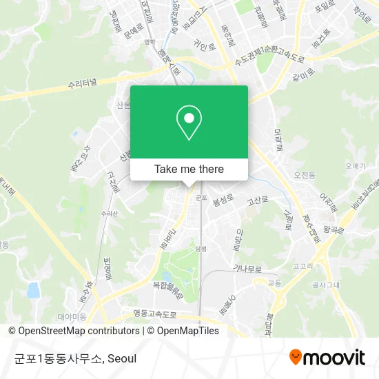 군포1동동사무소 map